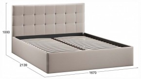 Кровать двуспальная Джоли Тип 1 в Режи - rezh.ok-mebel.com | фото 3