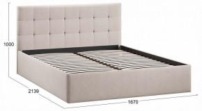 Кровать двуспальная Джоли Тип 1 в Режи - rezh.ok-mebel.com | фото 3