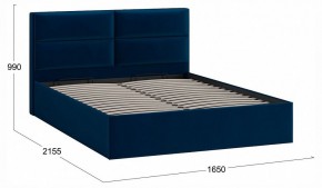 Кровать двуспальная Глосс с ПМ Тип 1 в Режи - rezh.ok-mebel.com | фото 4