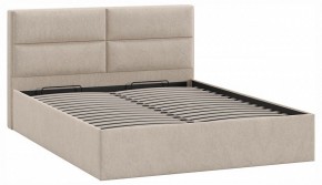 Кровать двуспальная Глосс с ПМ Тип 1 в Режи - rezh.ok-mebel.com | фото 2