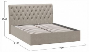 Кровать двуспальная Скарлет с ПМ Тип 1 в Режи - rezh.ok-mebel.com | фото 4