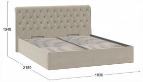 Кровать двуспальная Скарлет с ПМ Тип 1 в Режи - rezh.ok-mebel.com | фото 4