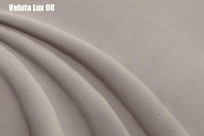 Кровать Энрика + Решетка+ПМ (800) *Без Дна в Режи - rezh.ok-mebel.com | фото 10