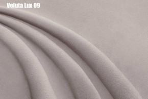Кровать Энрика + Решетка+ПМ (800) *Без Дна в Режи - rezh.ok-mebel.com | фото 11