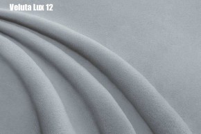 Кровать Энрика + Решетка+ПМ (800) *Без Дна в Режи - rezh.ok-mebel.com | фото 14