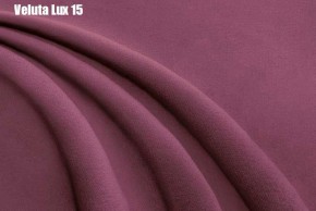 Кровать Энрика + Решетка+ПМ (800) *Без Дна в Режи - rezh.ok-mebel.com | фото 15