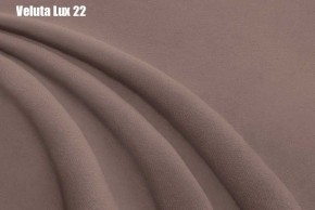 Кровать Энрика + Решетка+ПМ (800) *Без Дна в Режи - rezh.ok-mebel.com | фото 21