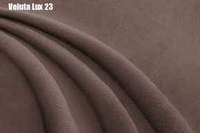 Кровать Энрика + Решетка+ПМ (800) *Без Дна в Режи - rezh.ok-mebel.com | фото 22