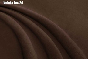 Кровать Энрика + Решетка+ПМ (800) *Без Дна в Режи - rezh.ok-mebel.com | фото 23
