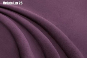 Кровать Энрика + Решетка+ПМ (800) *Без Дна в Режи - rezh.ok-mebel.com | фото 24