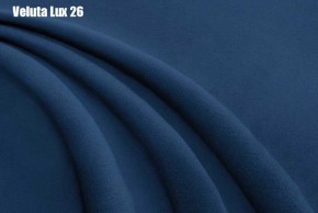 Кровать Энрика + Решетка+ПМ (800) *Без Дна в Режи - rezh.ok-mebel.com | фото 25