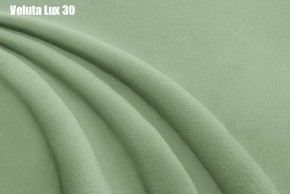 Кровать Энрика + Решетка+ПМ (800) *Без Дна в Режи - rezh.ok-mebel.com | фото 26