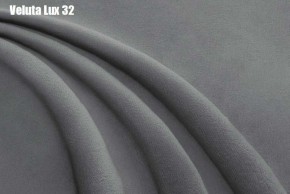 Кровать Энрика + Решетка+ПМ (800) *Без Дна в Режи - rezh.ok-mebel.com | фото 27