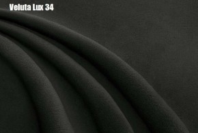 Кровать Энрика + Решетка+ПМ (800) *Без Дна в Режи - rezh.ok-mebel.com | фото 28