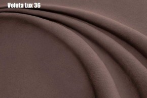 Кровать Энрика + Решетка+ПМ (800) *Без Дна в Режи - rezh.ok-mebel.com | фото 29