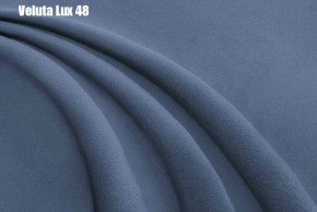 Кровать Энрика + Решетка+ПМ (800) *Без Дна в Режи - rezh.ok-mebel.com | фото 31