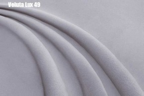 Кровать Энрика + Решетка+ПМ (800) *Без Дна в Режи - rezh.ok-mebel.com | фото 32