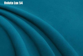 Кровать Энрика + Решетка+ПМ (800) *Без Дна в Режи - rezh.ok-mebel.com | фото 34