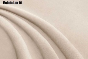 Кровать Энрика + Решетка+ПМ (800) *Без Дна в Режи - rezh.ok-mebel.com | фото 5