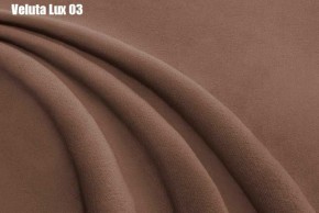 Кровать Энрика + Решетка+ПМ (800) *Без Дна в Режи - rezh.ok-mebel.com | фото 6