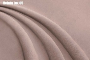 Кровать Энрика + Решетка+ПМ (800) *Без Дна в Режи - rezh.ok-mebel.com | фото 7