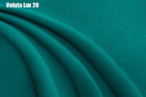 Кровать Франческа + Решетка+ПМ+Дно (1600) в Режи - rezh.ok-mebel.com | фото 22