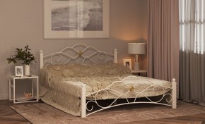 Кровать Гарда-3 с основанием (1200*2000) белая в Режи - rezh.ok-mebel.com | фото