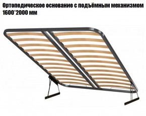 Кровать Инстайл КР-04 + основание с ПМ + Дно для хранения в Режи - rezh.ok-mebel.com | фото 2