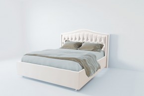Кровать Калининград с ПМ 1200 (экокожа белая) в Режи - rezh.ok-mebel.com | фото 2