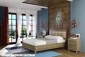 Кровать КР-2071 с мягким изголовьем в Режи - rezh.ok-mebel.com | фото 2