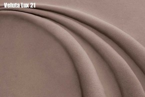 Кровать Мерида Решетка+ПМ (1200) *БЕЗ ДНА в Режи - rezh.ok-mebel.com | фото 20