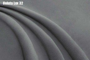 Кровать Мерида Решетка+ПМ (1200) *БЕЗ ДНА в Режи - rezh.ok-mebel.com | фото 27