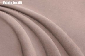 Кровать Мерида Решетка+ПМ (1200) *БЕЗ ДНА в Режи - rezh.ok-mebel.com | фото 7