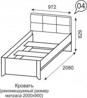 Кровать одинарная 900 Твист 04 в Режи - rezh.ok-mebel.com | фото 2