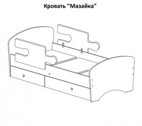 Кровать "Мозайка" на щитах + бортики + ящики в Режи - rezh.ok-mebel.com | фото 15
