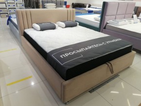 Кровать Стелла Решетка+ПМ (1400) *БЕЗ ДНА в Режи - rezh.ok-mebel.com | фото 5