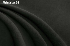 Кровать Тиана Решетка+ПМ (1200) *БЕЗ ДНА в Режи - rezh.ok-mebel.com | фото 28