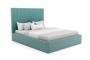 Кровать Твикс интерьерная +основание (140х200) в Режи - rezh.ok-mebel.com | фото