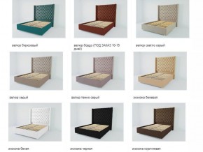 Кровать Версаль ЛЮКС с ПМ 800 (экокожа коричневая) в Режи - rezh.ok-mebel.com | фото 3