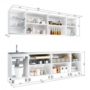 Кухня Айсбери 2.4 м (Белый/Дуб Сонома) в Режи - rezh.ok-mebel.com | фото 2