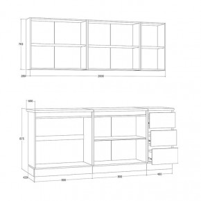 Кухня Хилтон 2.0 м (Белый текстурный/Дуб Вотан) в Режи - rezh.ok-mebel.com | фото 3