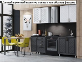 Кухня Престиж 1.6 в Режи - rezh.ok-mebel.com | фото 2