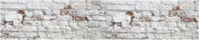 Кухонный фартук с тиснением «бетон» матовый KMB 009 (3000) в Режи - rezh.ok-mebel.com | фото 1
