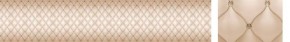Кухонный фартук Текстура 102 МДФ матовый (3000) в Режи - rezh.ok-mebel.com | фото