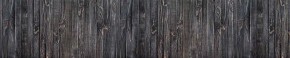 Кухонный фартук Текстура 151 МДФ матовый (3000) в Режи - rezh.ok-mebel.com | фото