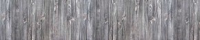 Кухонный фартук Текстура 152 МДФ матовый (3000) в Режи - rezh.ok-mebel.com | фото