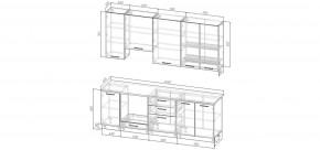 Кухонный гарнитур Белый Глянец 2400 h950 (Стол. 38мм) в Режи - rezh.ok-mebel.com | фото 2