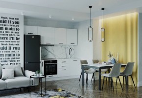 Кухонный гарнитур Белый Глянец 2550 (Стол. 38мм) в Режи - rezh.ok-mebel.com | фото