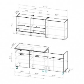 Кухонный гарнитур Босфор (Дуб Венге/Дуб Сонома) 2000 в Режи - rezh.ok-mebel.com | фото 2