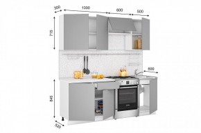 Кухонный гарнитур Кельн 2100 (софт пломбир) в Режи - rezh.ok-mebel.com | фото 2